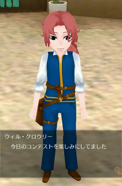 f:id:da-bozu:20171019155921j:plain