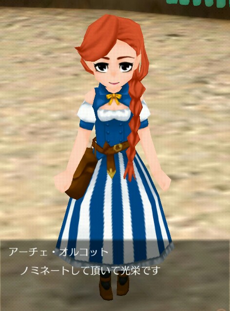 f:id:da-bozu:20171019160124j:plain