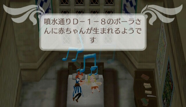 f:id:da-bozu:20171203205705j:plain
