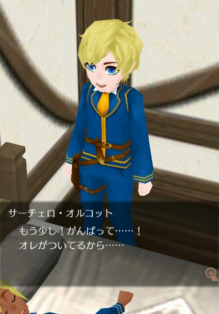 f:id:da-bozu:20171203210851j:plain
