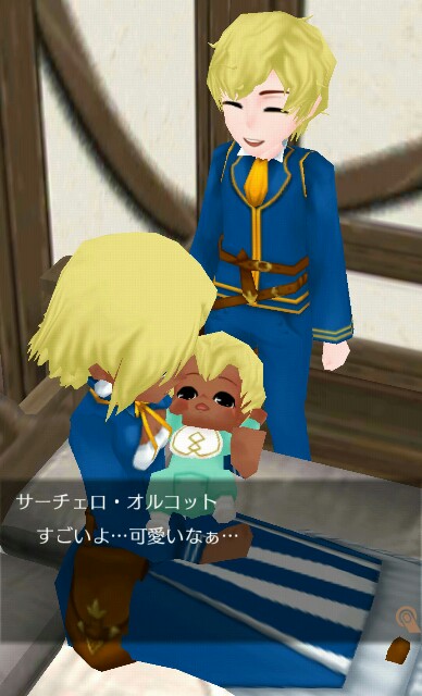 f:id:da-bozu:20171203211653j:plain