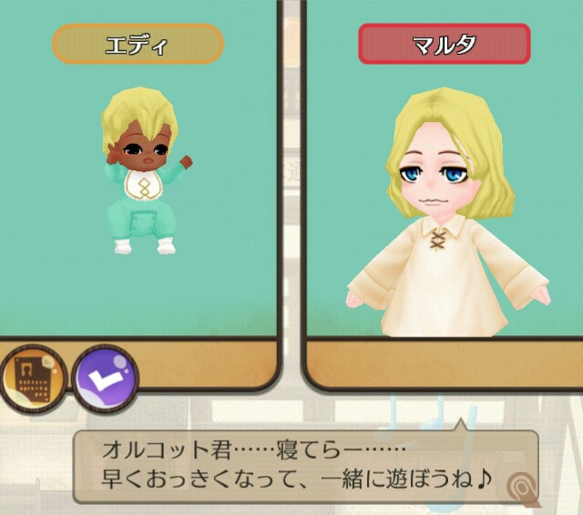 f:id:da-bozu:20171203212138j:plain