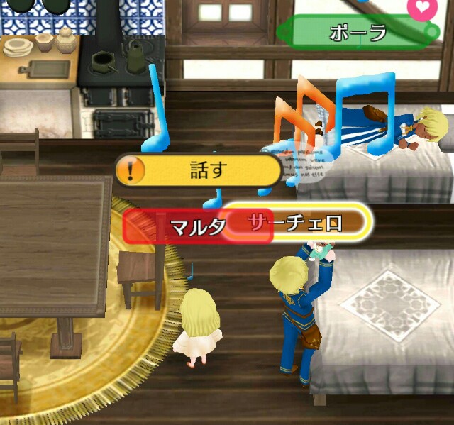 f:id:da-bozu:20171203212249j:plain
