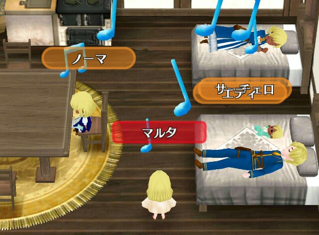 f:id:da-bozu:20171203212929j:plain