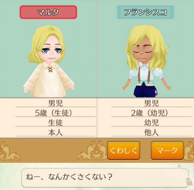 f:id:da-bozu:20180122173914j:plain