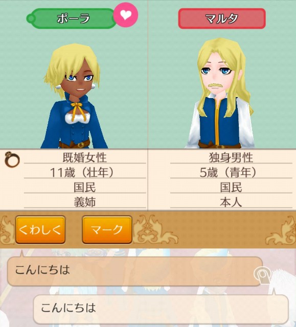 f:id:da-bozu:20180125202033j:plain