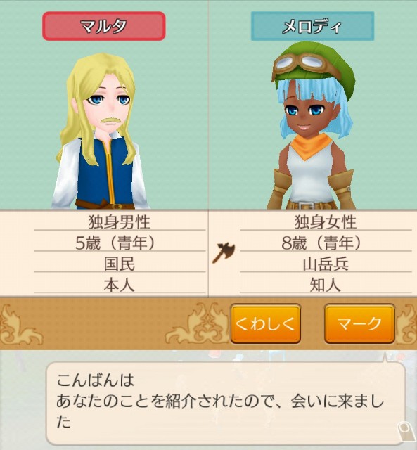 f:id:da-bozu:20180127214422j:plain