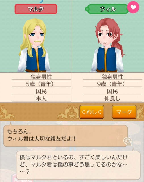 f:id:da-bozu:20180127215107j:plain