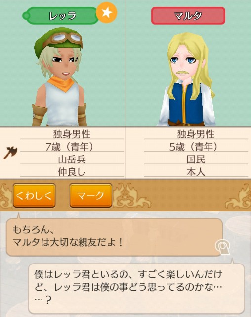 f:id:da-bozu:20180127215422j:plain