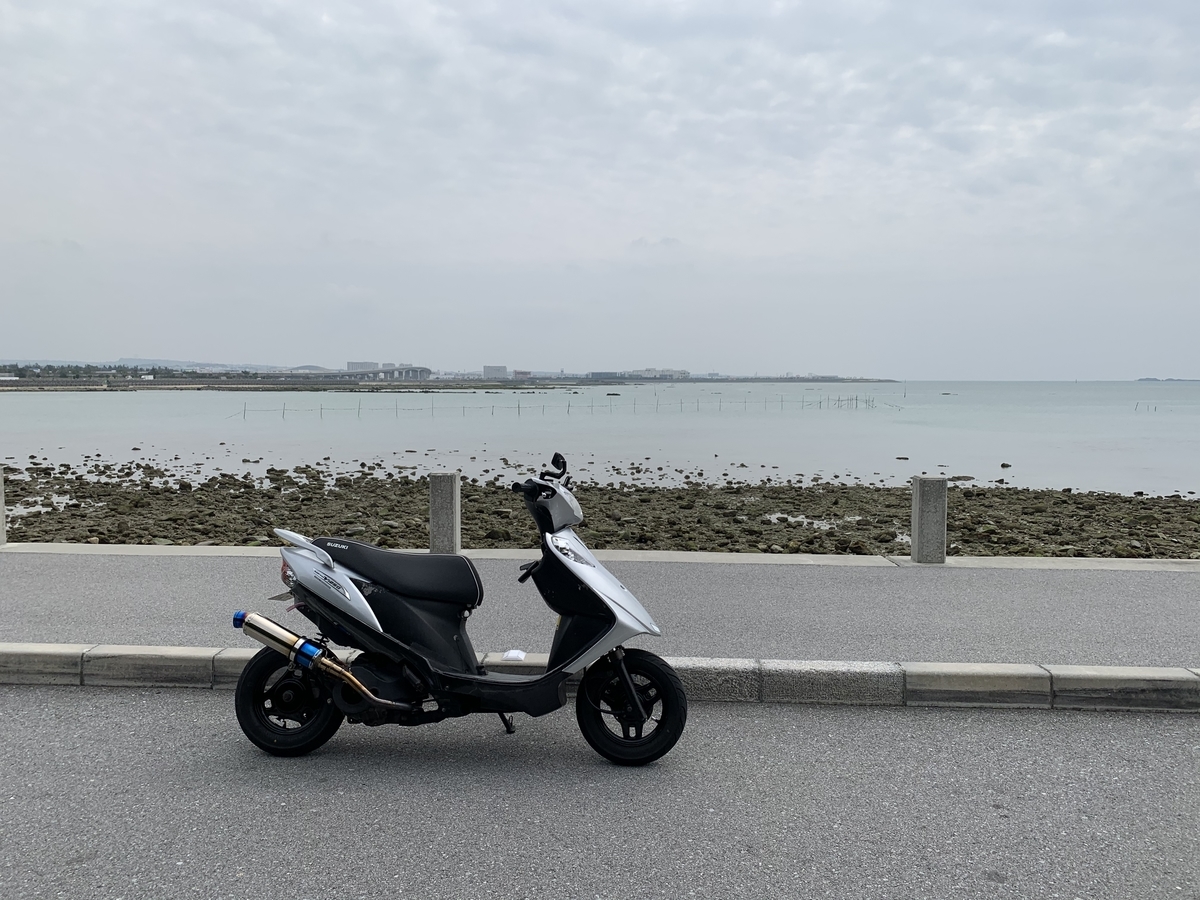 f:id:da-cyan:20200328201307j:plain