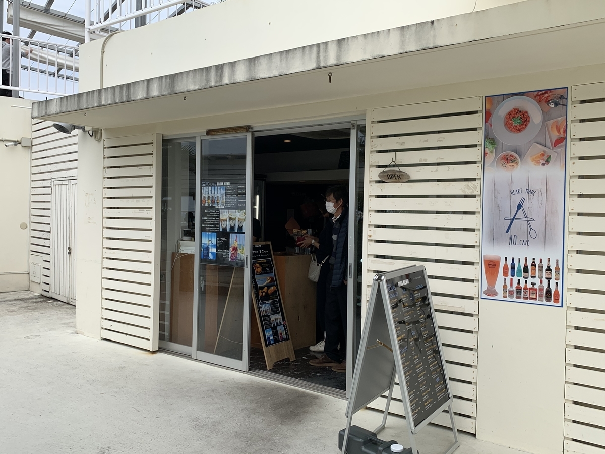 f:id:da-cyan:20200328202256j:plain