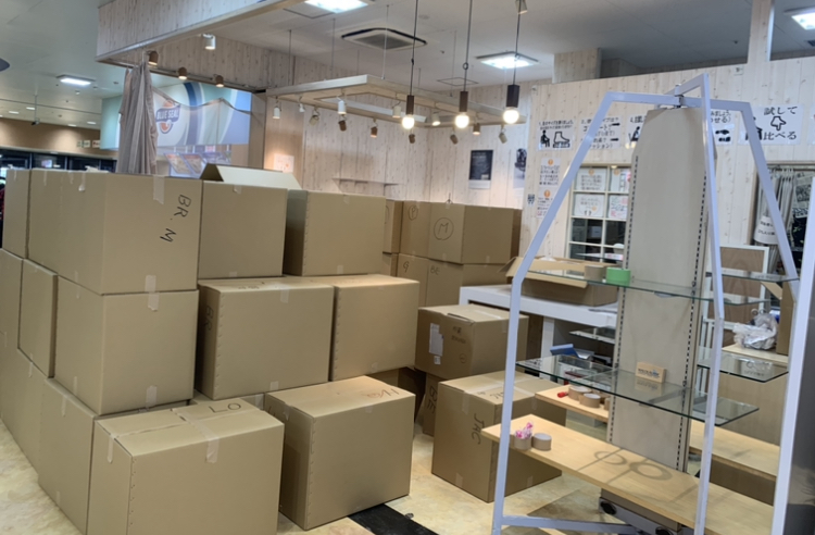 f:id:da-cyan:20200629021206j:plain