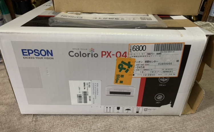 f:id:da-cyan:20200629023425j:plain