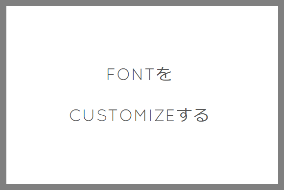 f:id:da-deng:20151219122645p:plain f:id:da-deng:20151219122645p:plain