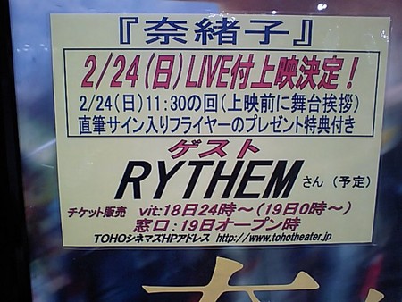 f:id:da-i-su-ki:20080218204640j:image