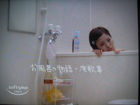 f:id:da-i-su-ki:20080423194542j:image