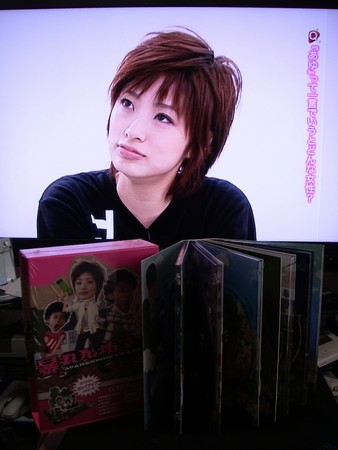 ｘ大泉洋 暴れん坊ママdvd みんな大好き Hatena Blog