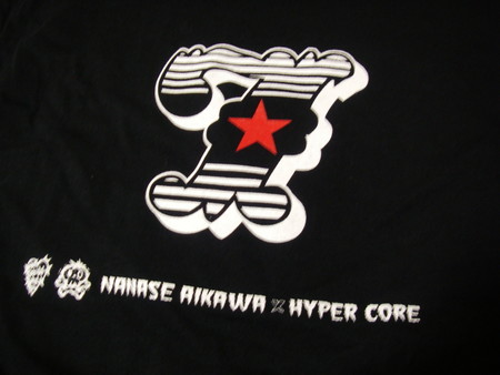 f:id:da-i-su-ki:20080707233803j:image