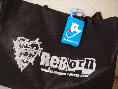 f:id:da-i-su-ki:20080707234308j:image