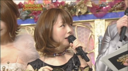 f:id:da-i-su-ki:20081221223534j:image