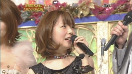 f:id:da-i-su-ki:20081221223535j:image
