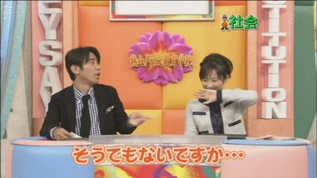 f:id:da-i-su-ki:20090201124715j:image