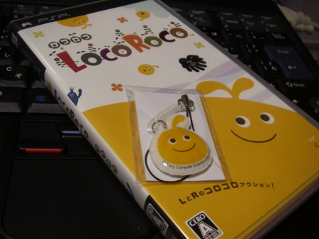 f:id:da-i-su-ki:20090207182058j:image