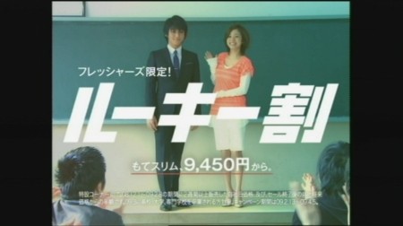 f:id:da-i-su-ki:20090215101027j:image