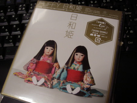 f:id:da-i-su-ki:20090227190458j:image