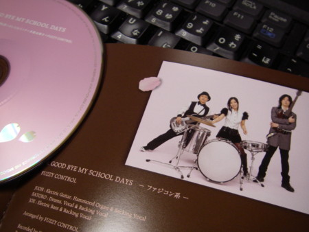 f:id:da-i-su-ki:20090227190850j:image