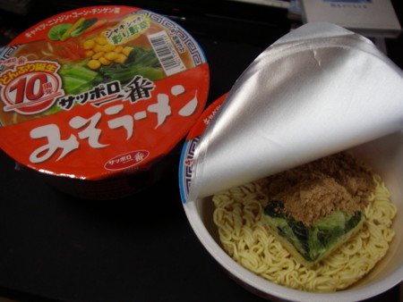 f:id:da-i-su-ki:20090228131912j:image
