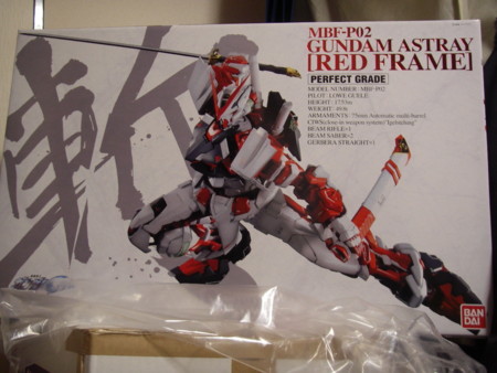 f:id:da-i-su-ki:20090327194122j:image