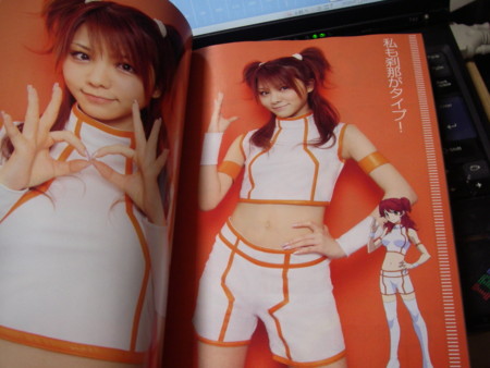 f:id:da-i-su-ki:20090327194524j:image