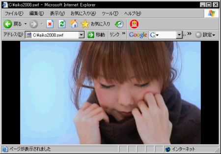 f:id:da-i-su-ki:20090607054740p:image