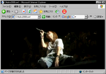f:id:da-i-su-ki:20090607054813p:image