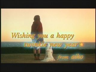 f:id:da-i-su-ki:20090607054938j:image