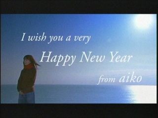 f:id:da-i-su-ki:20090607054958j:image
