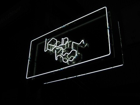 f:id:da-i-su-ki:20090730185810j:image