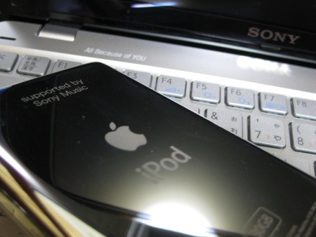 f:id:da-i-su-ki:20090916071048j:image f:id:da-i-su-ki:20090916071048j:image