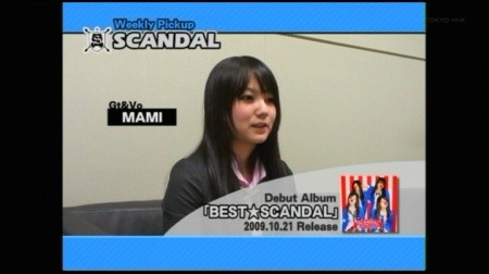 f:id:da-i-su-ki:20091022053944j:image