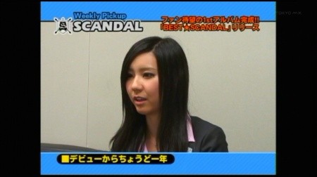 f:id:da-i-su-ki:20091024004054j:image