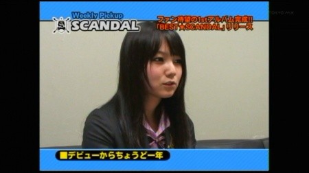 f:id:da-i-su-ki:20091024004055j:image