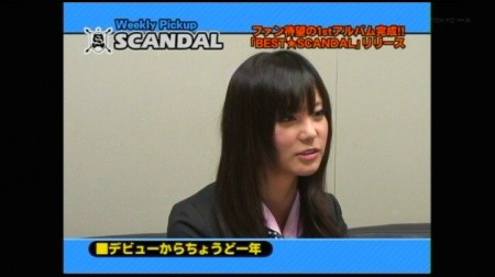f:id:da-i-su-ki:20091024004056j:image