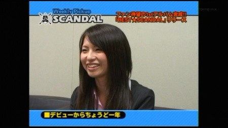f:id:da-i-su-ki:20091024004057j:image