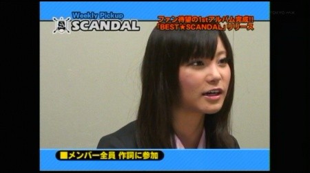 f:id:da-i-su-ki:20091024004059j:image
