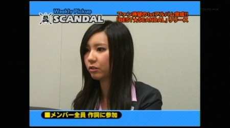 f:id:da-i-su-ki:20091024004100j:image