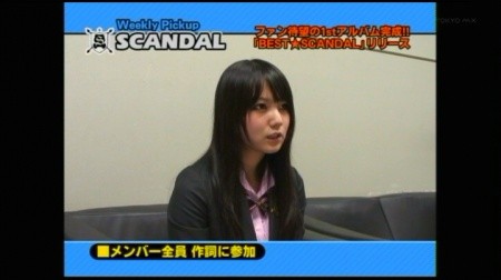 f:id:da-i-su-ki:20091024004101j:image