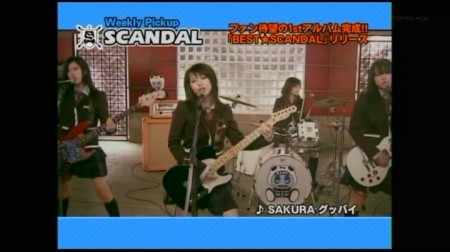 f:id:da-i-su-ki:20091024004103j:image