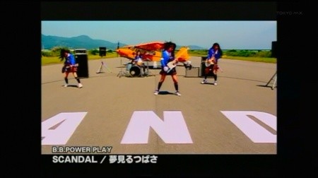 f:id:da-i-su-ki:20091024004307j:image