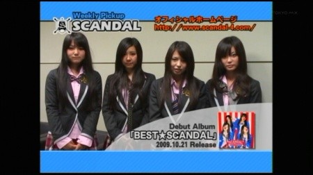 f:id:da-i-su-ki:20091024004309j:image
